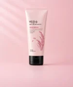 Glutathione Brightening Tone Up Cream - Image 2